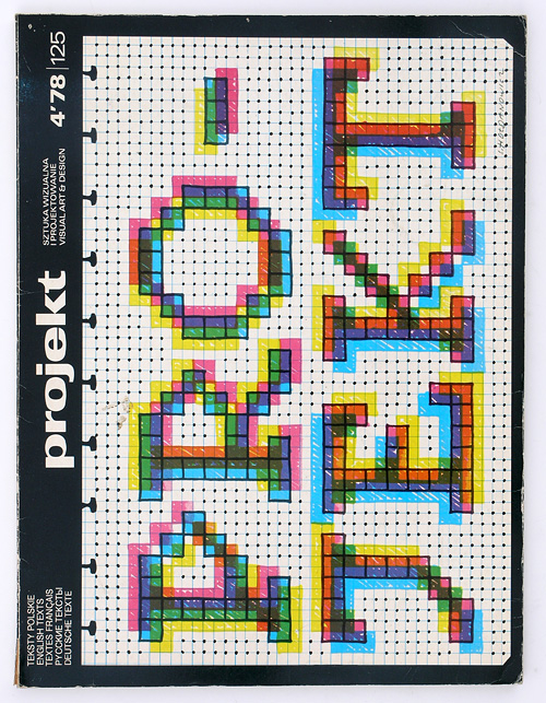 Titel der Zeitschrift »projekt«, 4/1978, Nr. 125